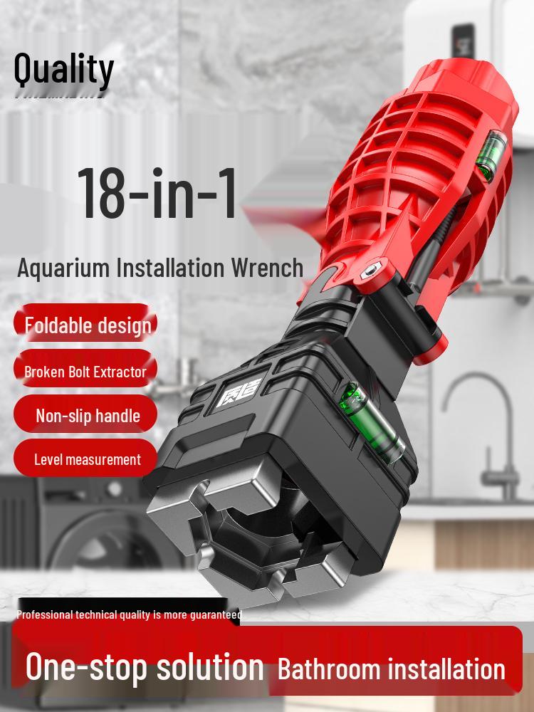 18-in-1 Multifunctional Bathroom Sink Wrench for Faucet & Pipe Installation