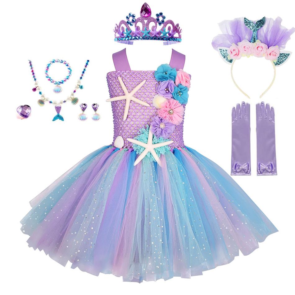 

Анимация Ролевые игры, потому что Хэллоуин Косплей Костюм Сценическая одежда Аниме Костюмы Киноспектакль Косплей Классический персонаж Реквизит для вечеринки Показать