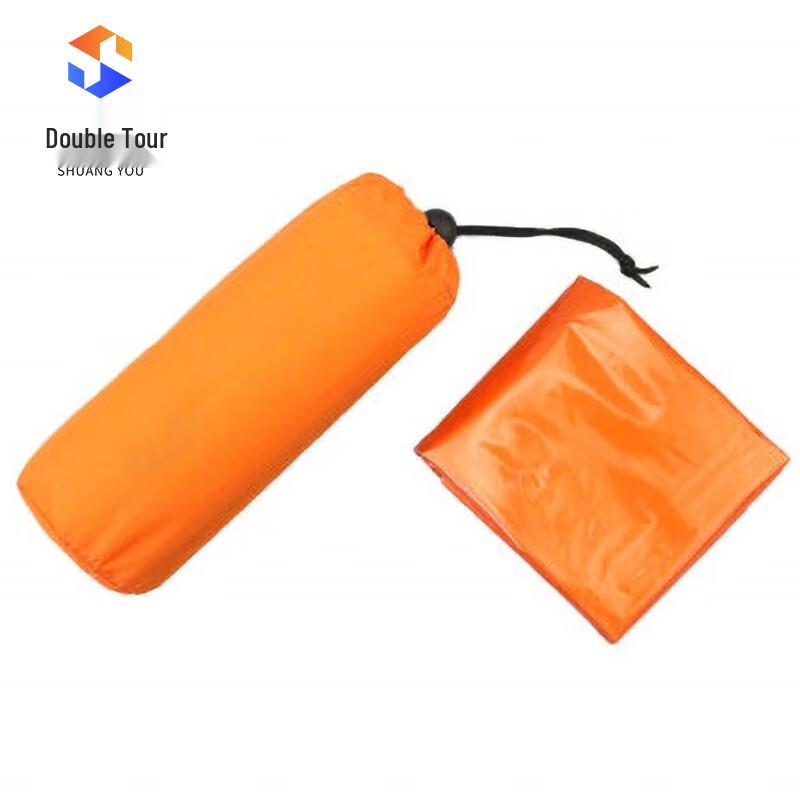 Thickened Outdoor Emergency Thermal Sleeping Bag Blanket