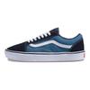 Vans Old Skool ComfyCush 'Navy' Vans VN0A3WMAVNT