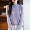 Women's Cashmere Sweater Qinghe Cashmere 30% Cashmere 70% Wool Autumn and Winter Pullover Warm and Fashionable