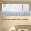 YIXI Adjustable Air Conditioner Deflector with Filter