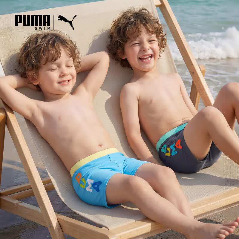 Puma Youth Boys' 5A Antibacterial Swim Trunks
