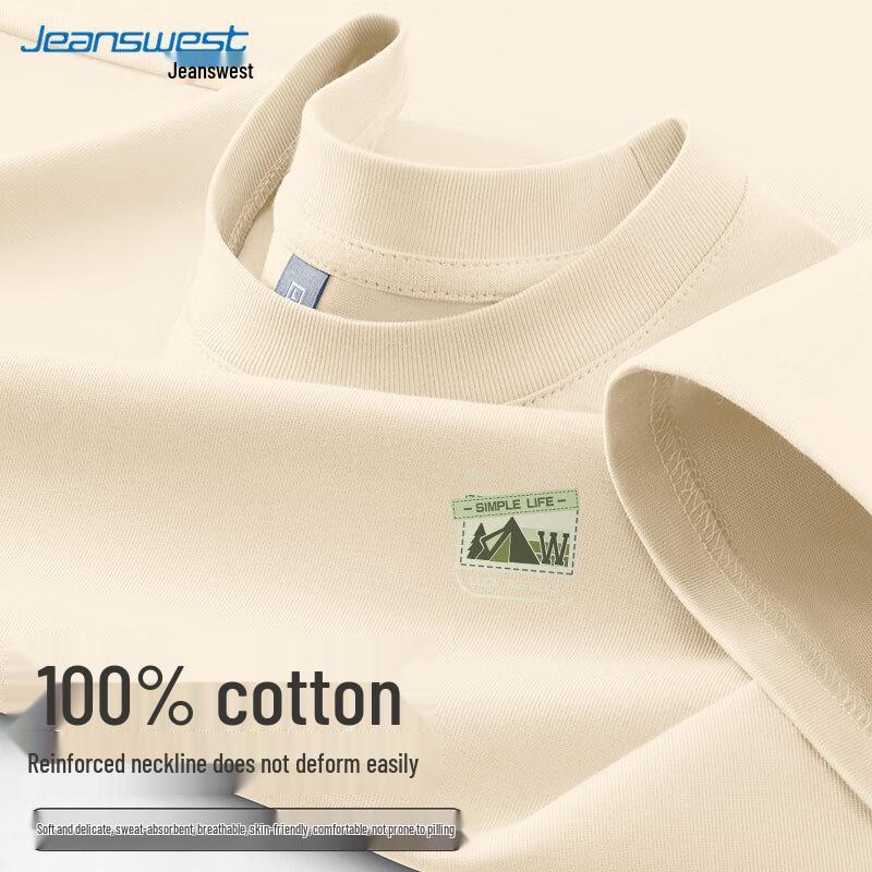 Jeanswest Men's 2025 Summer Loose Fit Pure Cotton T-Shirt
