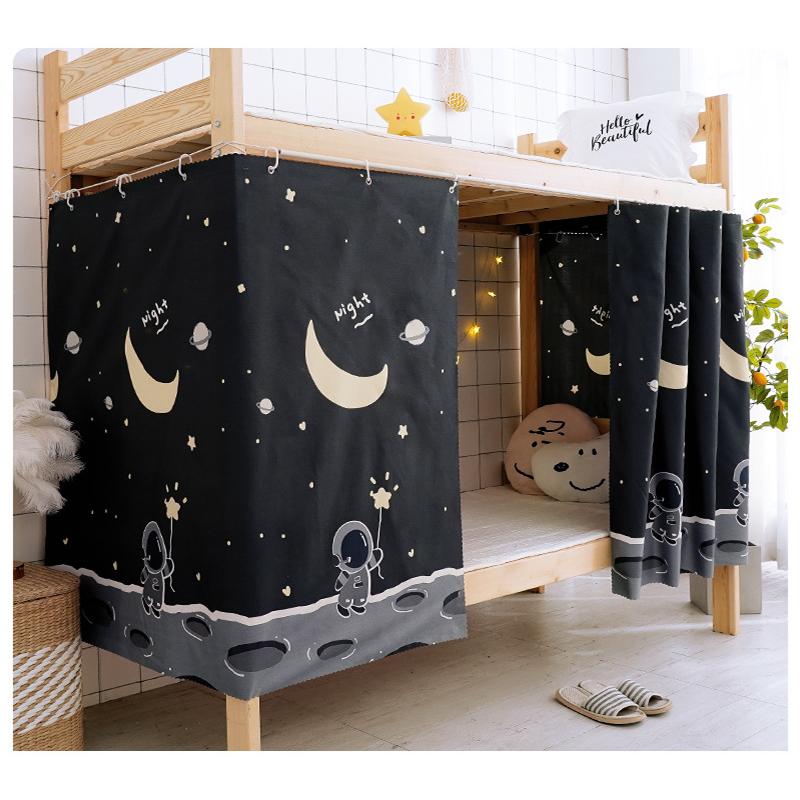 

Штора для кровати Блэкаут Общежитие Верхняя двухъярусная кровать Двухъярусная кровать Ограждение Пылезащитная Верхняя Штора для спальни девочки Astronaut,115x200cm