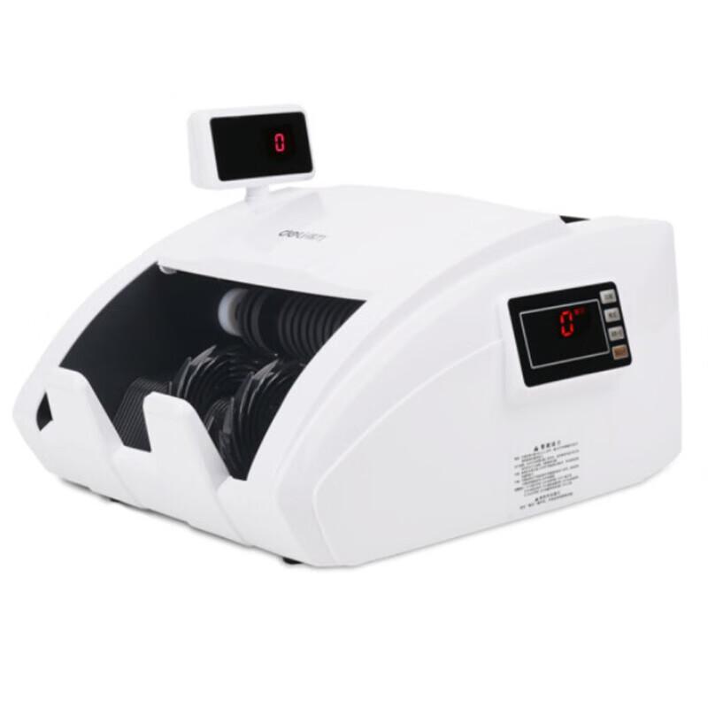 Deli Intelligent Voice Banknote Counter 3927S