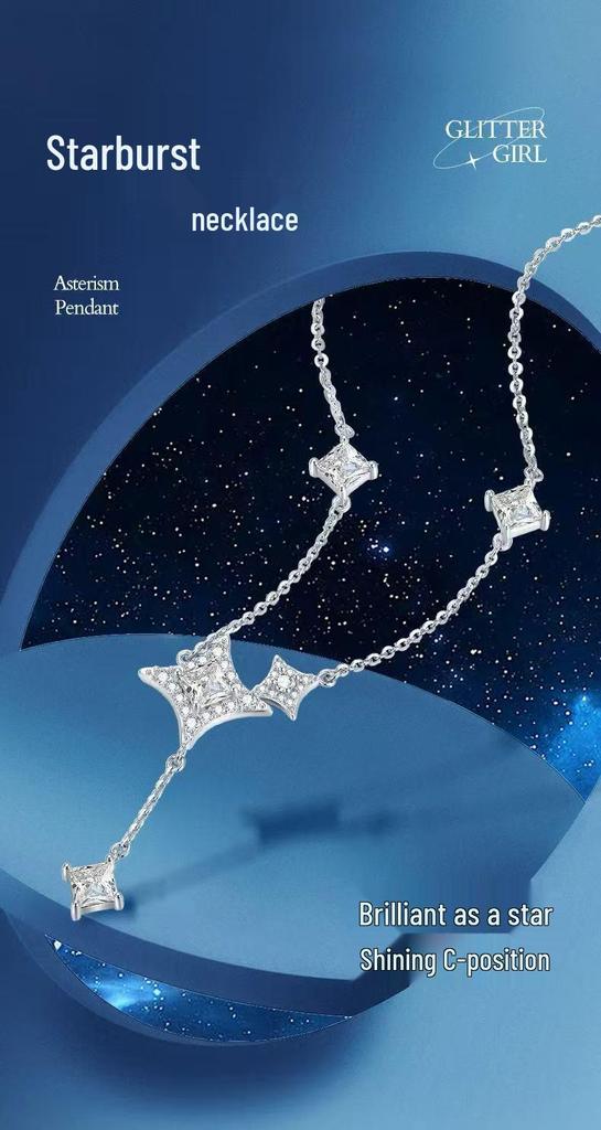 Nickel Silver-Plated Gold Star Tassel Necklace - Light Luxury Design, New Year Gift for Women