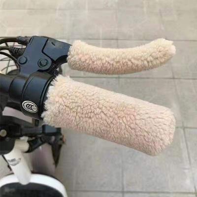 4Pcs Universal Motorcycle Electric Vehicle Handle Covers Handlebar Cover Coldproof Warm Padded Models Winter