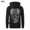 Philipp Plein Europäische & Amerikanische Street Fashion Herren Totenkopf Reißverschluss Jacke