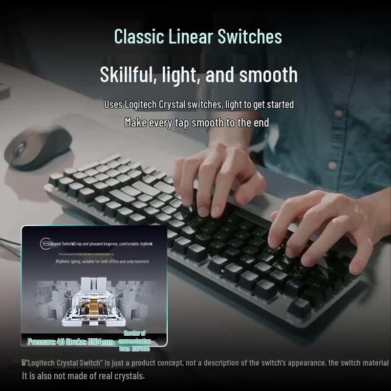 Logitech K828 Wired Mechanical Backlit Keyboard