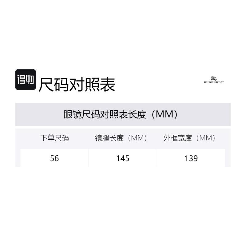 Burberry Exceptional Style Collection Fashion New Square Plate Sunglasses Men's Black