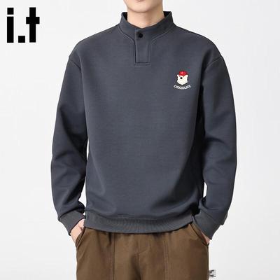 CHOCOOLATE Herren Retro Sweatshirt mit Stehkragen Locker