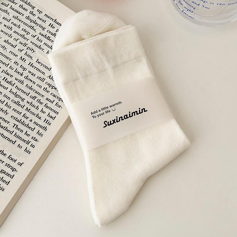 5 Pairs of Women's New Soft Loose Mouth Month Son All Match Pure Color Cotton Socks