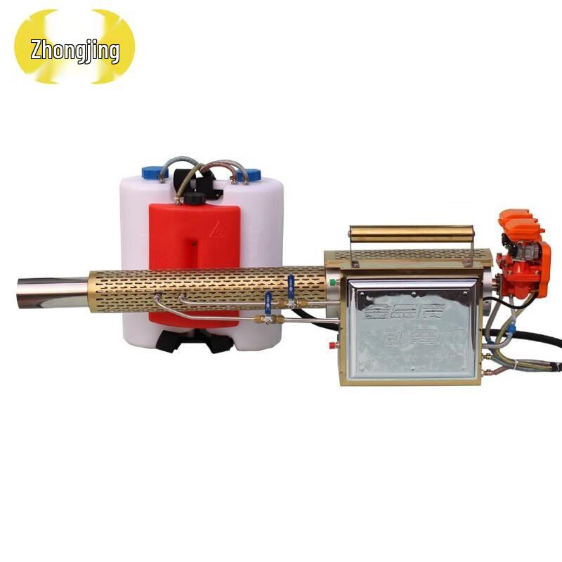 Zhongjing Pulse Disinfectant Fogger/Sprayer