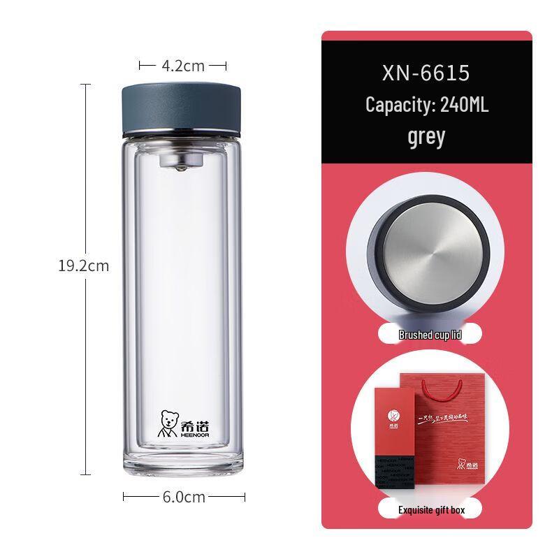 Xino Double Wall Glass Tea Infuser Bottle