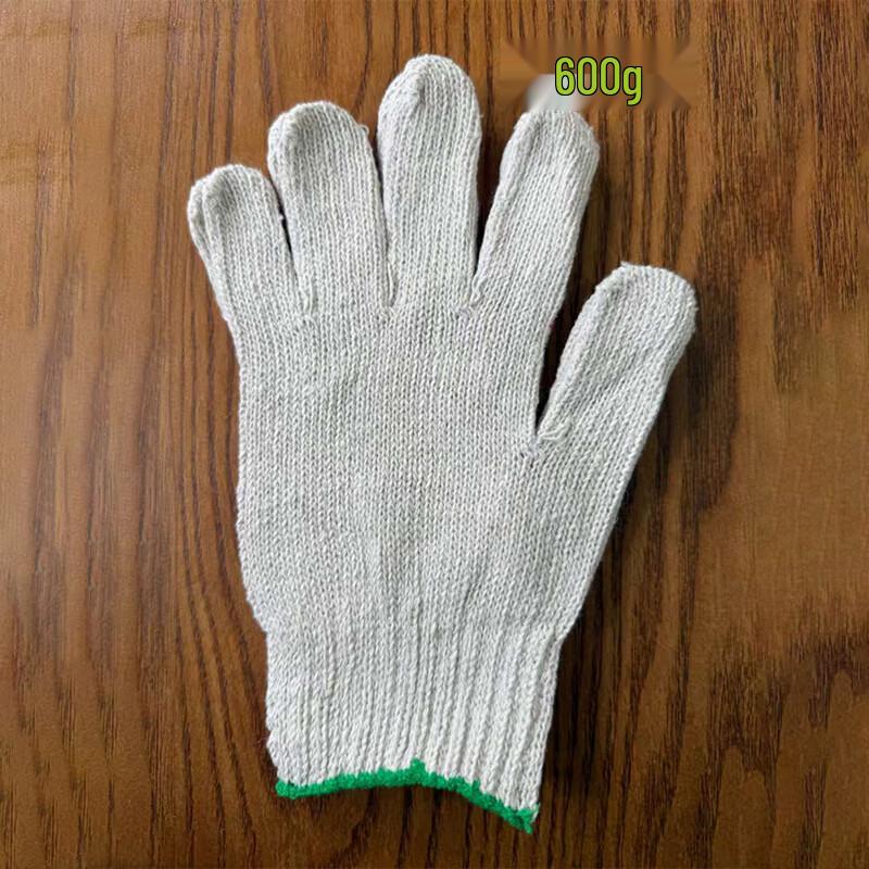 Jinxinda Protective Nylon Cotton Work Gloves