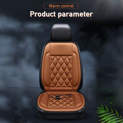 Heated Car Seat Cushion 12V Heating Electric Car Seat Cushion 2 Gear Adjustable Breathable Auto Interior Accessories