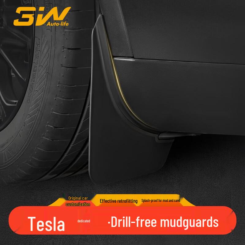 3W Mud Flaps for Tesla Refreshed Model 3/Y Specific Fit