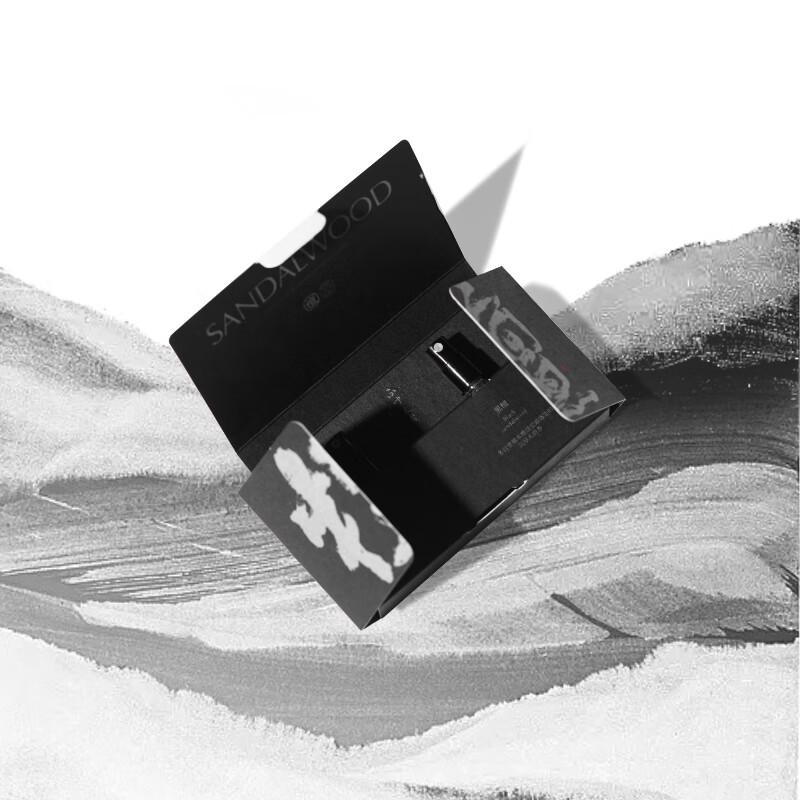 BLACK PAW Chess Series Unisex Sandalwood EDP Sample Set