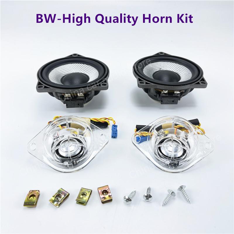 Car Tweeter Covers For BMW G30 F10 Series High Quality Glow Speaker Audio Trumpet Head Treble Lid Before And After Loudspeaker 12V