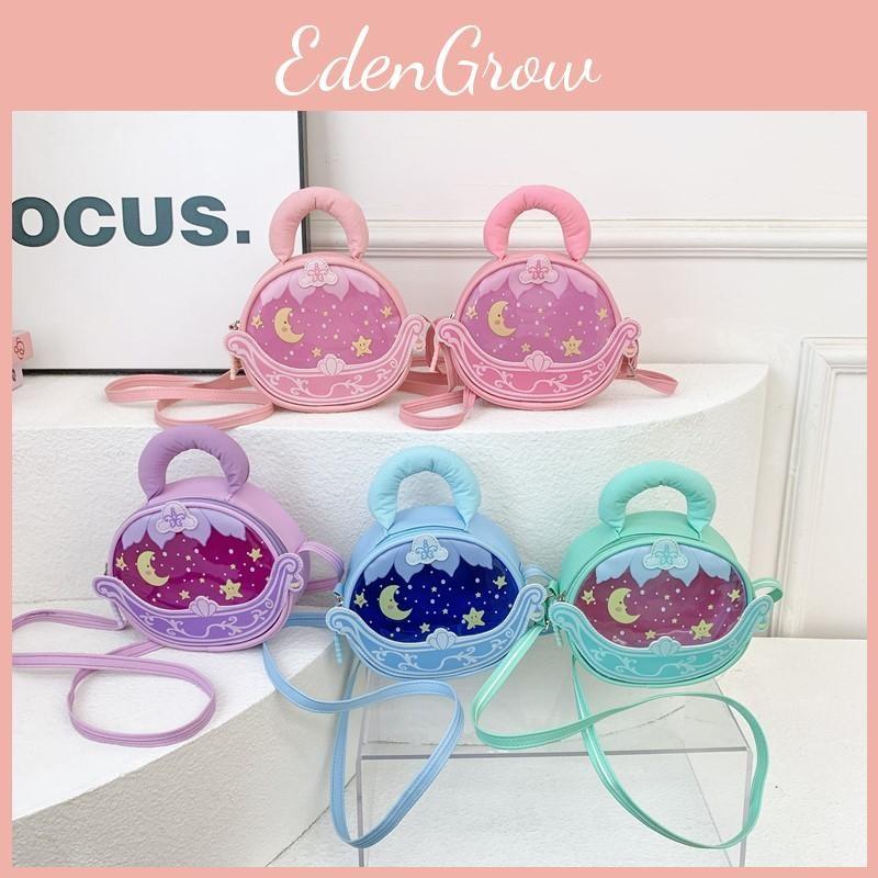 Color Solid Simple Star Moon Print Children Round Shape Crossbody Bag Girl For