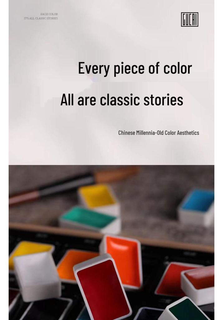 Rubens Han Series: Solid Chinese Painting Pigments In 12, 18, or 24 Colors for Landscape, Ink Wash, and Gongbi Art.