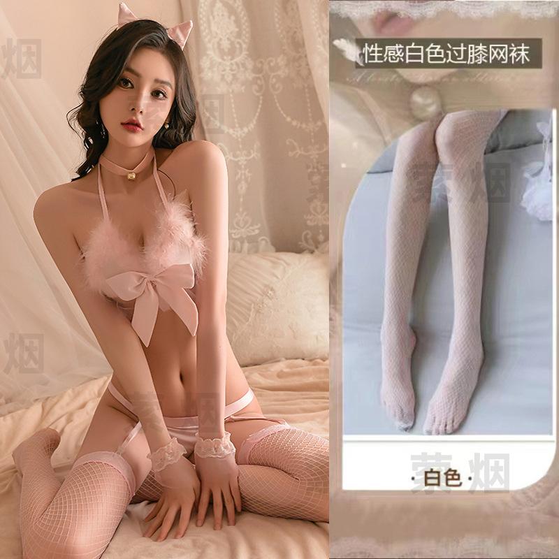 Sex Underwear Uniform Seduction Hot Three-point Feather Pussy Girl Sex Uniform Pure Lust Pussy Play