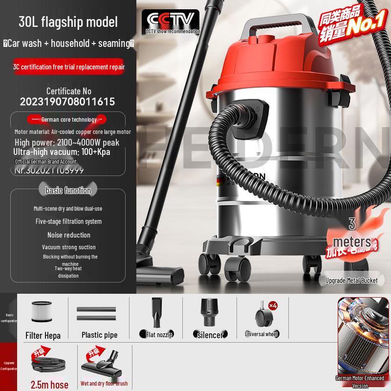 German High-Power Vacuum Cleaner: Household & Commercial Wet/Dry Use, Powerful Suction, Bucket Type