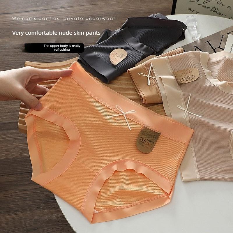 Ladies Summer 7A Mulberry Silk Antibacterial Crotch Ice Silk Trackless Mid Waist Triangle Briefs