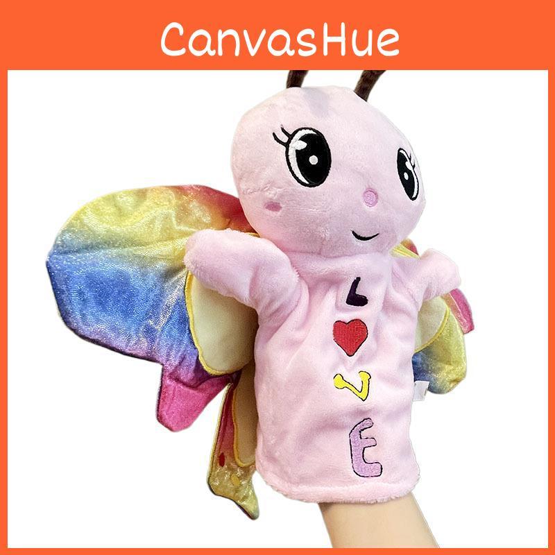 Butterfly Handmade Colorful Plush Toy Parent Child Soothing Interactive Doll