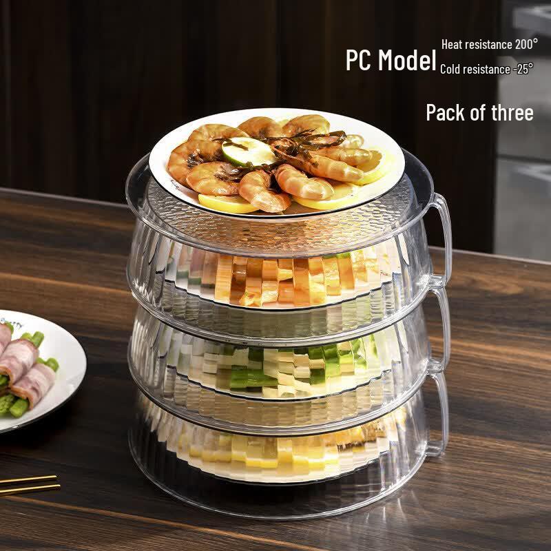 Food Grade Microwave Splash Cover