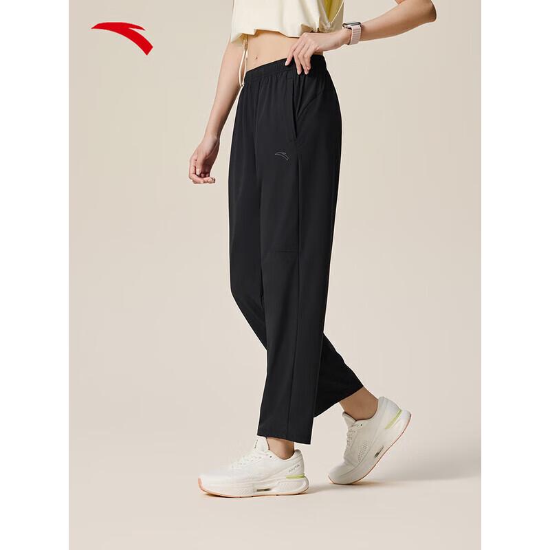 ANTA Women s Ice Silk Running Pants M
