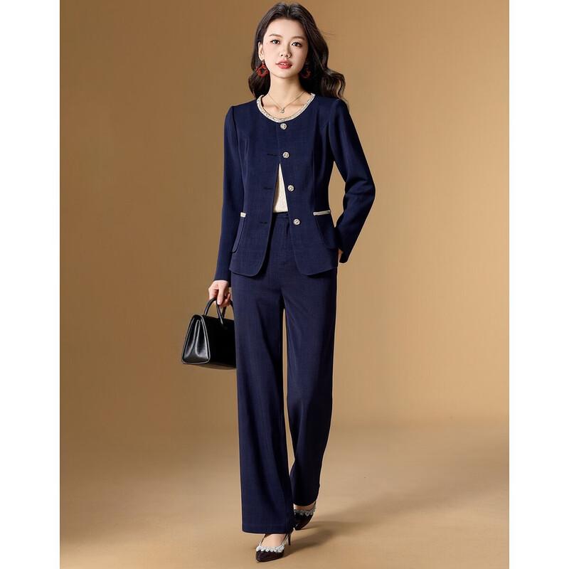 Meilan Ni Elegant French Style Professional Suit Set L