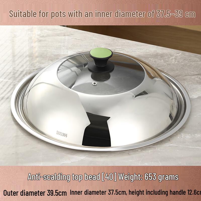 Thickened Stainless Steel Wok Lid with Anti-scald Handle