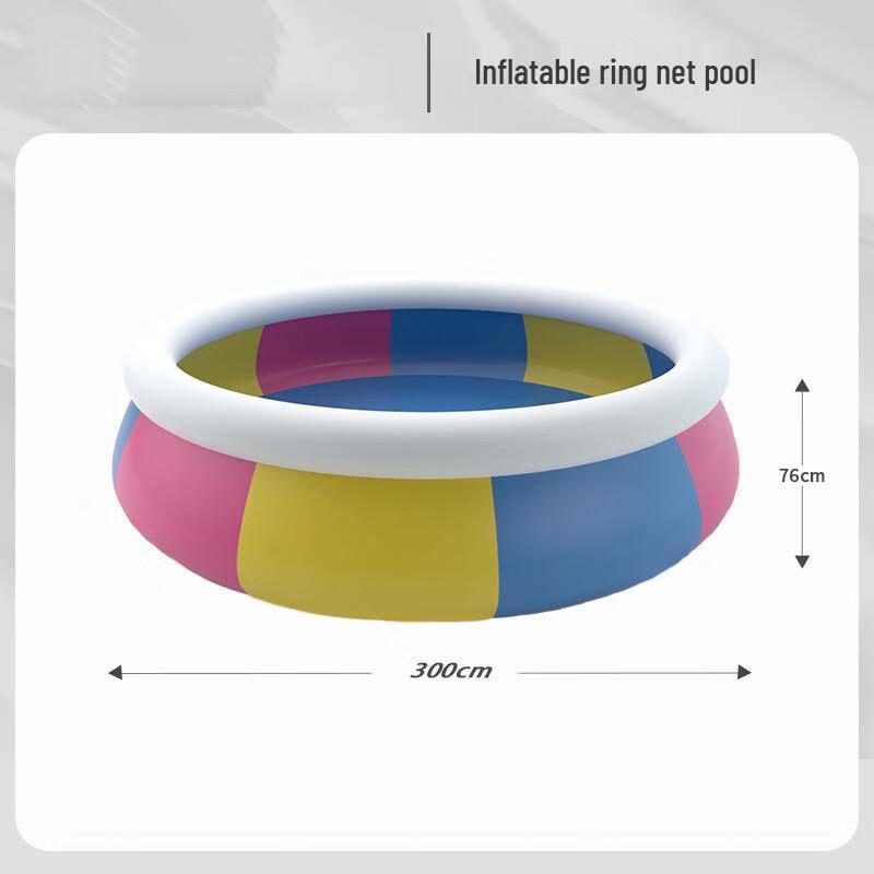 WEZHO Large Three-Color Inflatable Family Pool