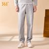 361° Unisex Fleece-Lined Straight Leg Sweatpants