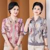 Summer 2026 Ice Silk Lapel T-Shirt for Middle-Aged Women
