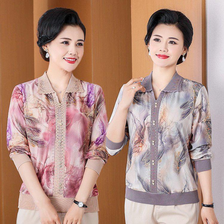 Summer 2026 Ice Silk Lapel T-Shirt for Middle-Aged Women