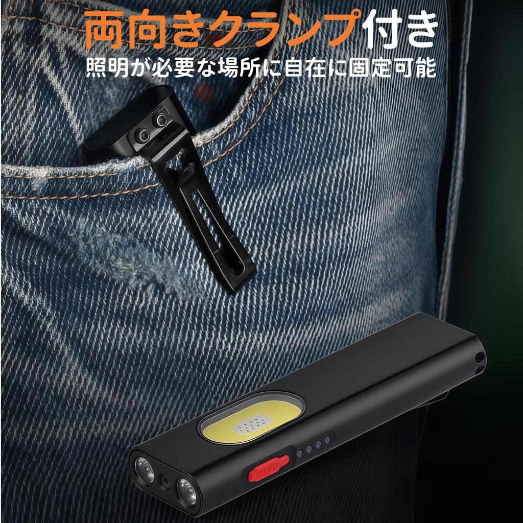 BUPVIOOD Work Handheld 1000 LED Emergency Lighting with Easy for Outdoor Activities Like Emergency Nighttime and Work High-Brightness Light,