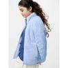 Uniqlo Kids Fluffy Fleece Full Zip Jacket