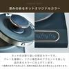 Yamazen Electric Kettle Electric Pot 0.8L (Power Consumption 1200W / Temperature Adjustment Function / Heat Retention Function) Drip Kettle Narrow Mou