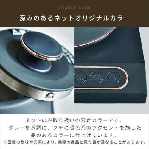 Yamazen Electric Kettle Electric Pot 0.8L (Power Consumption 1200W / Temperature Adjustment Function / Heat Retention Function) Drip Kettle Narrow Mou