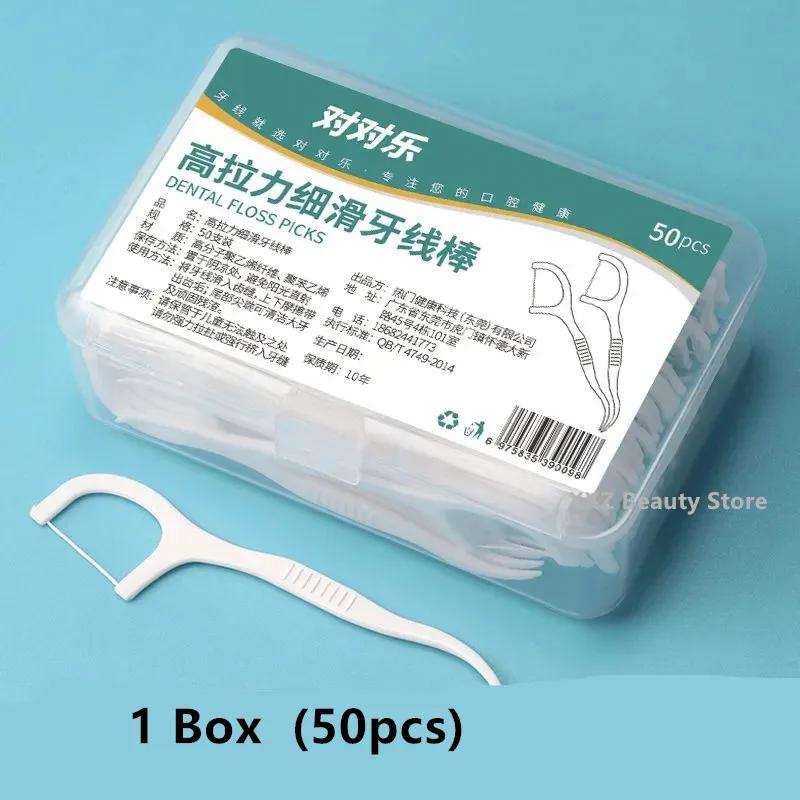 12510 Box Portable Disposable Dental Floss Plastic Toothpick HighTension Dental Floss Stick Dental Floss Box Oral Care