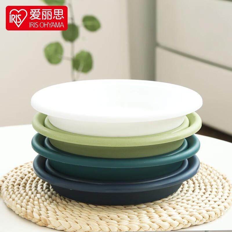 

IRIS Resin Flower Pot Saucer