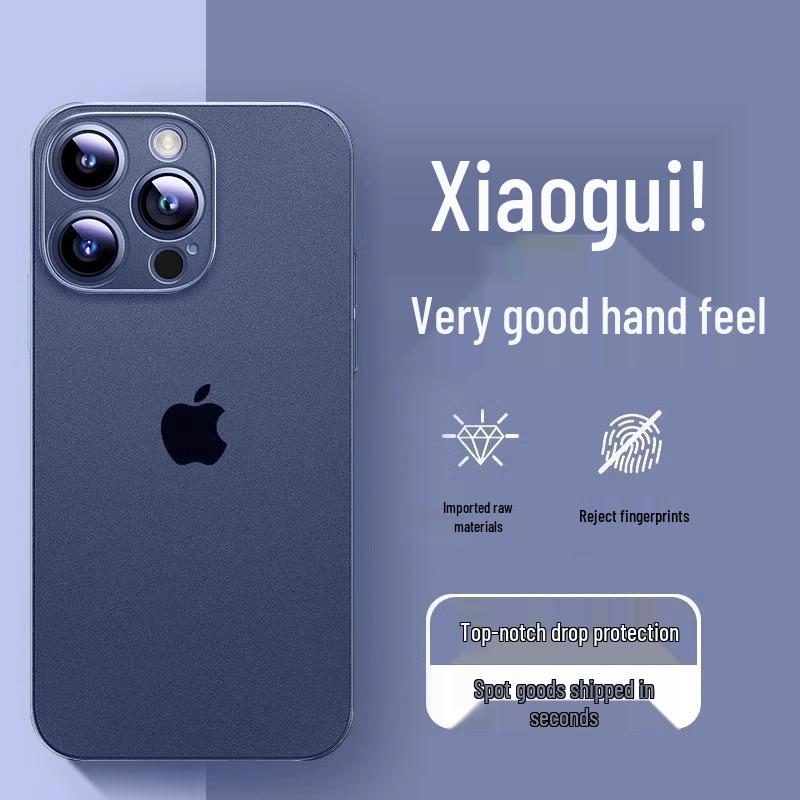 Premium Frosted Ultra-Thin iPhone 17 Case - Full Coverage, Transparent, Skin-Feel, Anti-Drop Protection iPhone 17