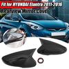 Carbon Black For 2011-16 Hyundai Elantra OX Horn Car Rearview Mirror Cover Decor
