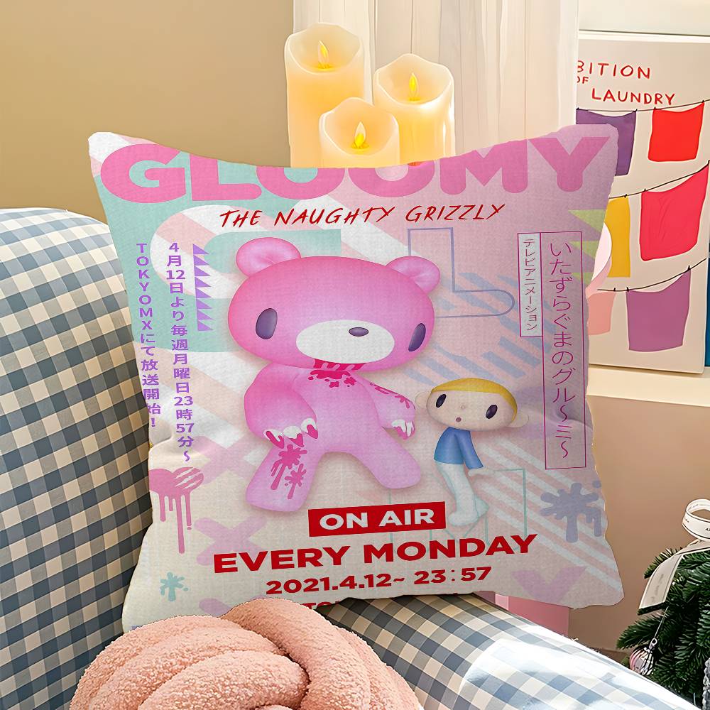 Cartoon G-gloomy Bear Personalized Pillow Cover Kids Bedroom Wild Party Decor Pillowcase Kid Birthday Shower Gift