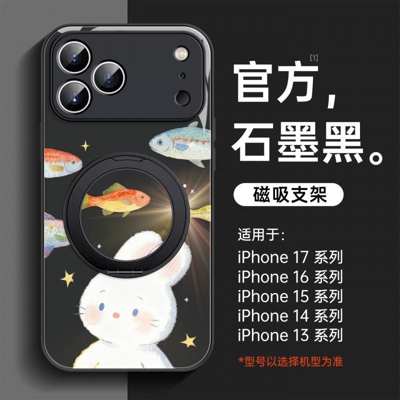 Applicable to Apple 17promax mobile phone case, new iPhone14Pro case 16plus magnetic suction bracket 15pro.
