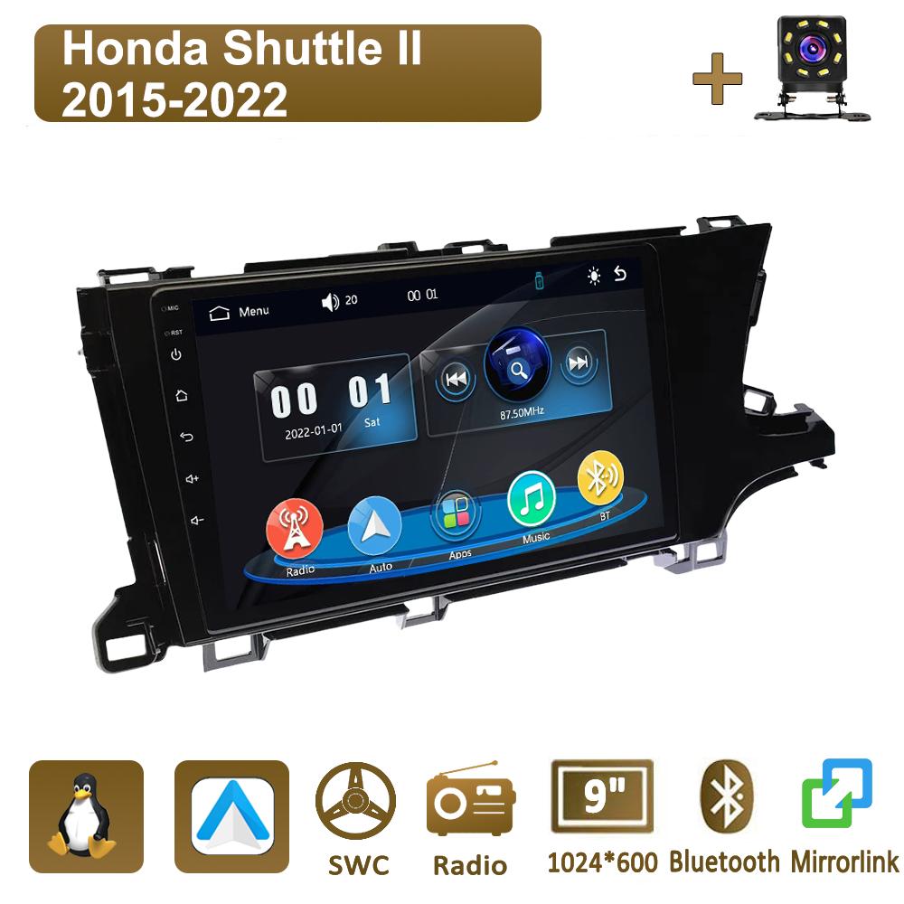 

Icreative Car Radio Multimedia MP5 Player Head Unit Stereo BT For Honda Shuttle II 2015-2022 чёрный