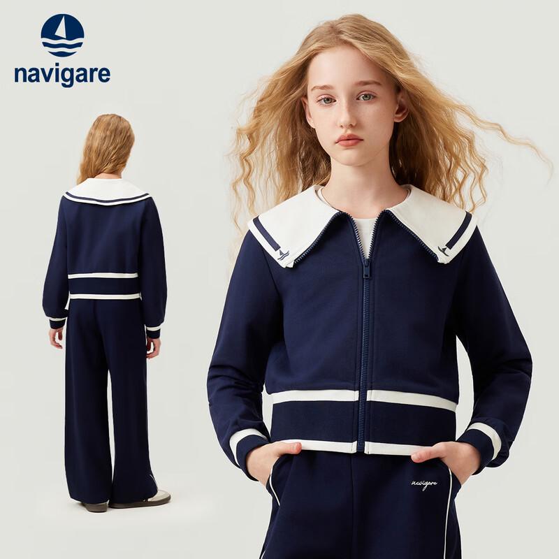 Navigare Girl's Casual Collared Sweatshirt